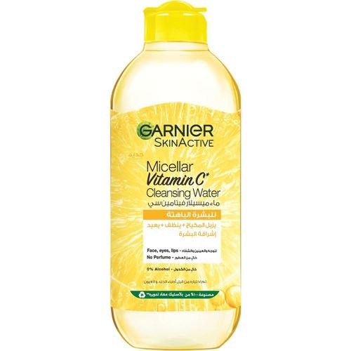 Garnier Skin Active Face, Eyes & Lips Micellar Water vitamin c for Dull Skin 400 ML