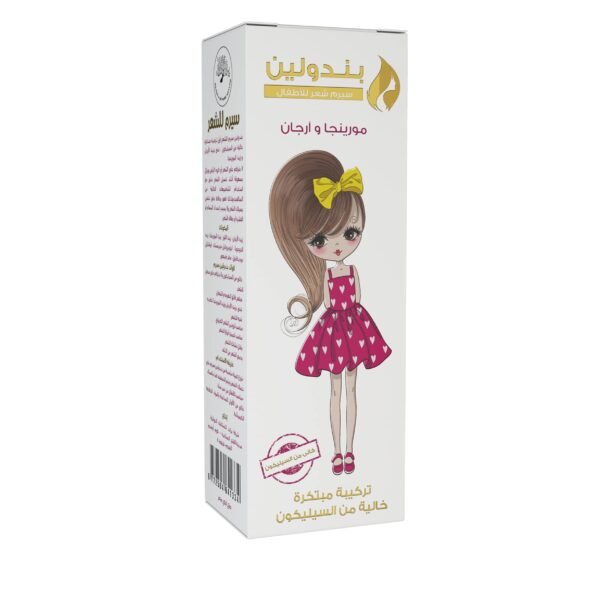 Penduline Kids Hair Serum - 120 ml