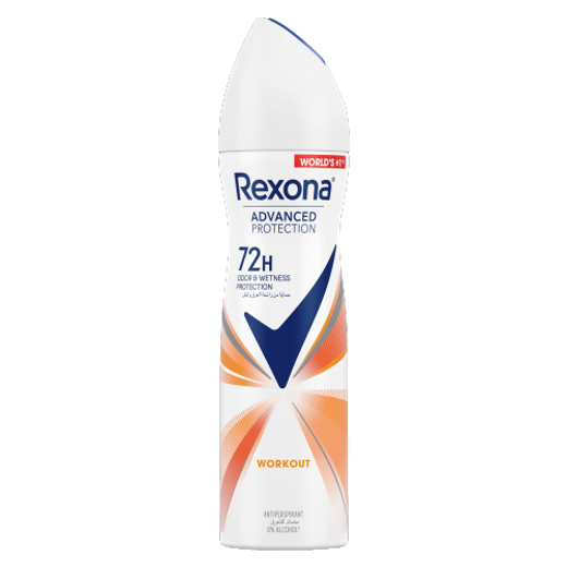 Rexona Advanced Protection 72H Antiperspirant Workout Deodorant Spray for Women - alcohol free 150 ML