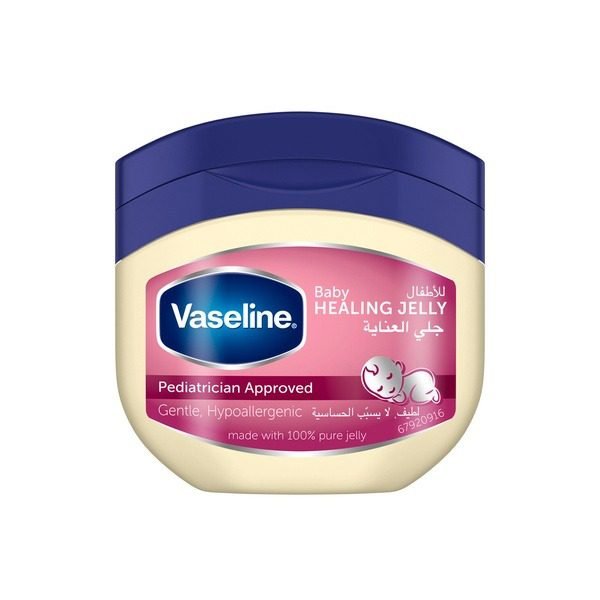 Vaseline Hypoallergenic Baby Petroleum Jelly - 250 ML