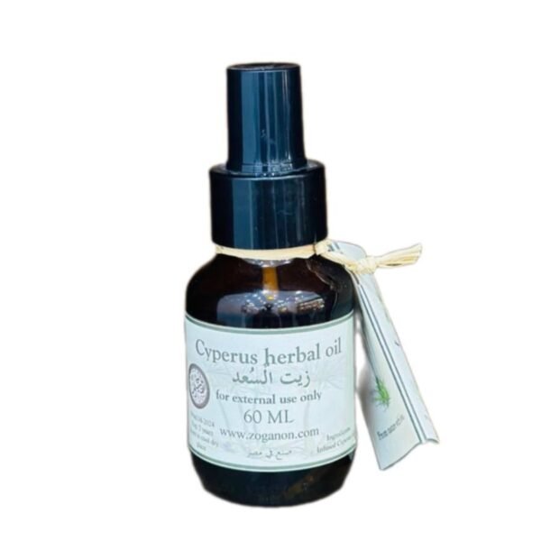Zoganon Cyperus Herbal Oil - 60ml
